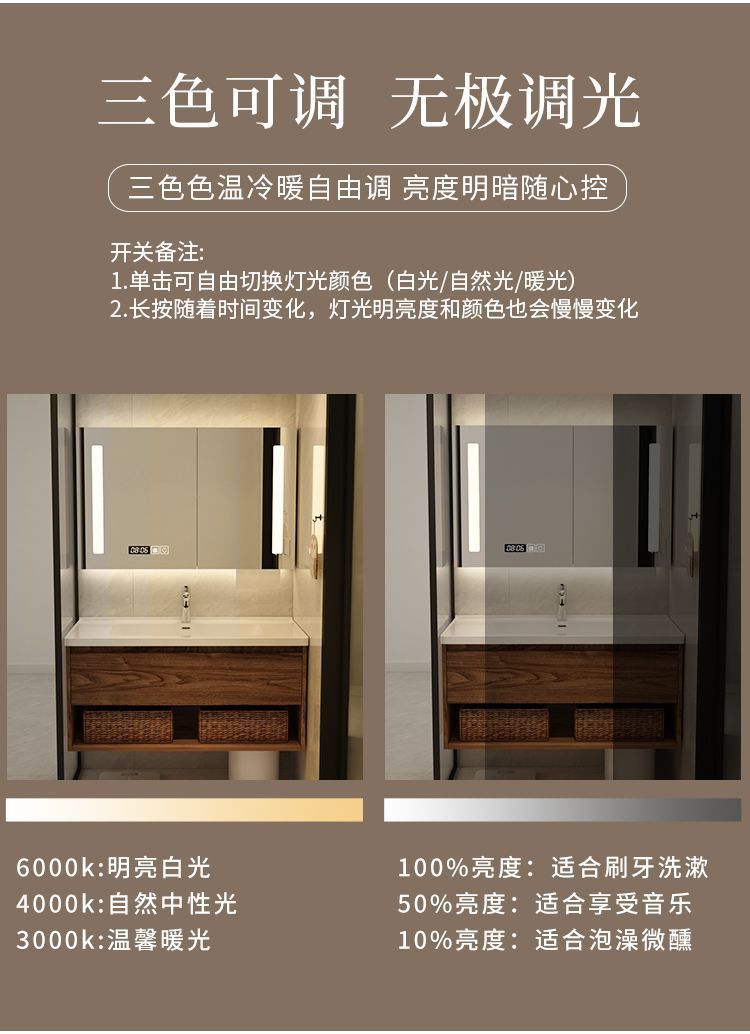 Light luxury black walnut color bathroom cabinet combination bathroom sink ceramic integrated washbasin sink sanitary ware