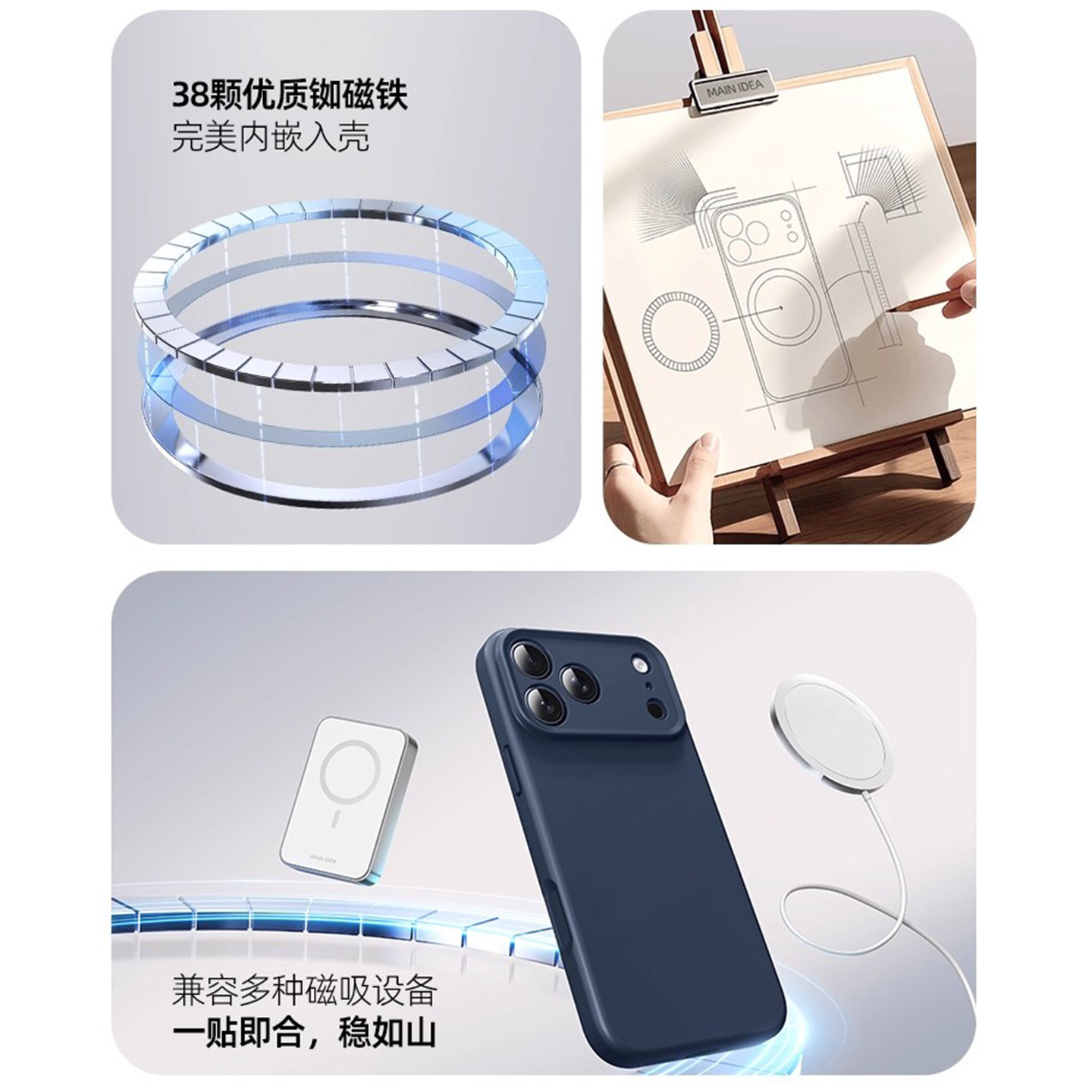 Suitable for iPhone 17 ProMax premium liquid silicone magnetic phone case Apple 16 ultra-thin solid color skin sensation 15