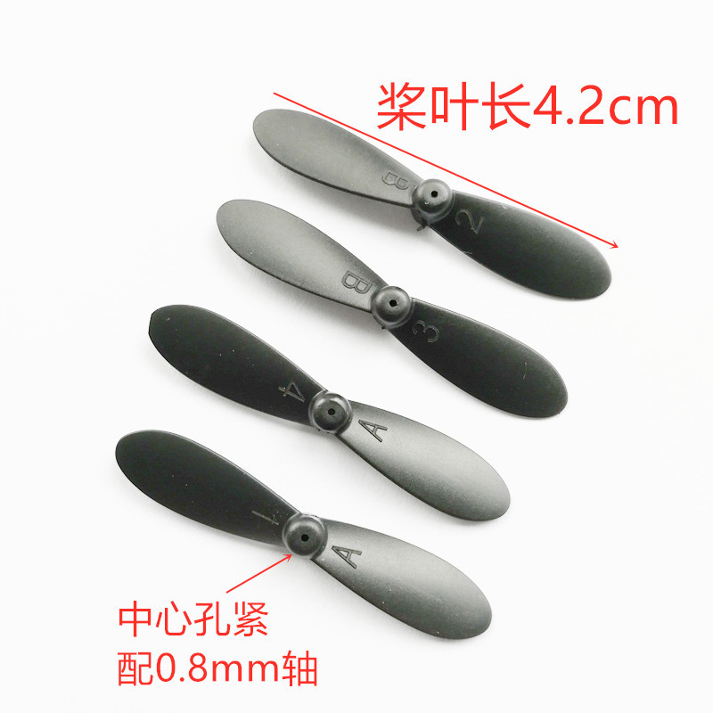 Small remote-controlled drone quadcopter accessories wing fan blades wing propeller blades approximately 3.5CM