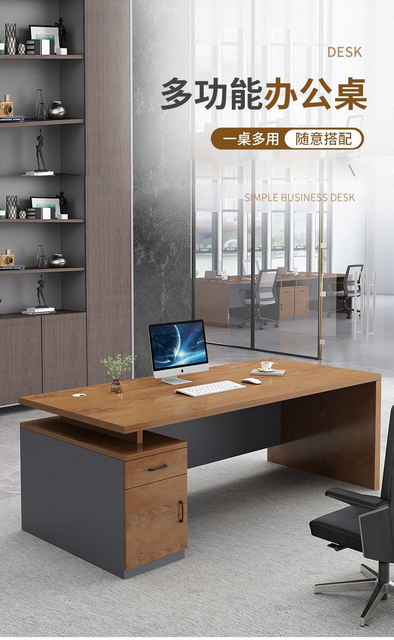 Office Desk Simple Modern Office Furniture Boss Desk and Chair Combination Manager President Single Desk Large Class Desk