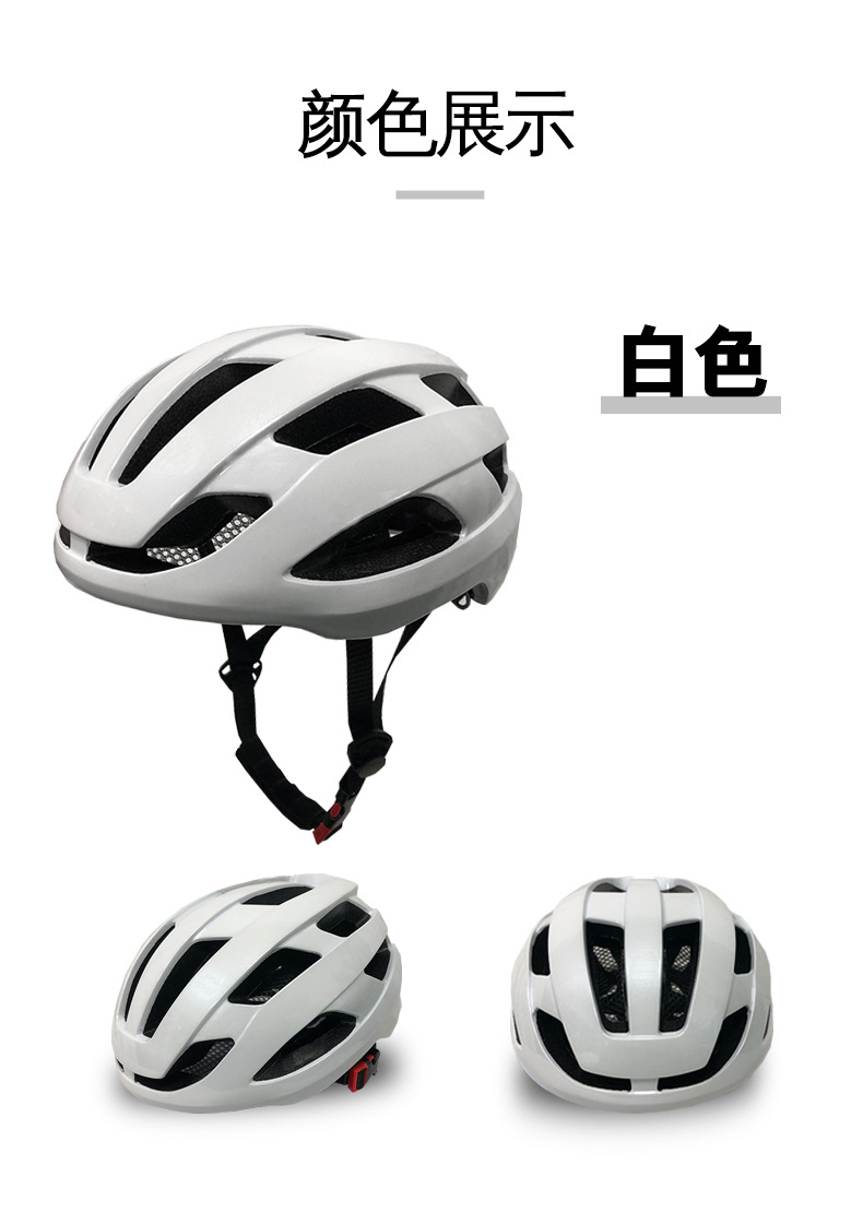 Cycling helmet with light for men, summer mountain bike, road bike, integrated lightweight and breathable bicycle, safety helmet for women, equipment