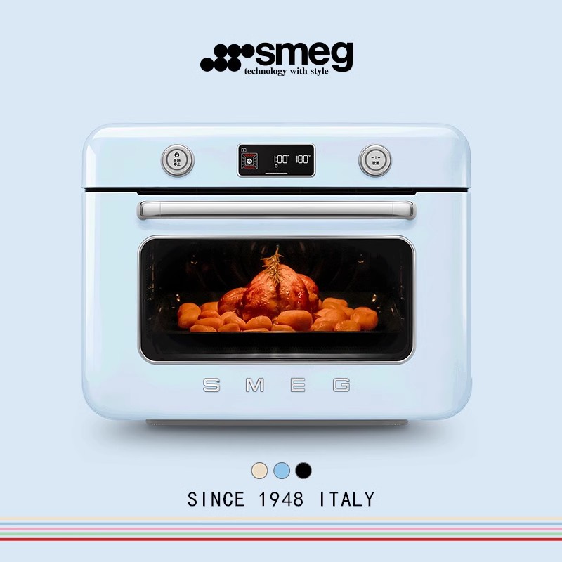 SMEG COF01 Многофункциональная паровая, выпечка и жаркая машина для дома для дома Используйте электрическую печь для настольного компьютера.