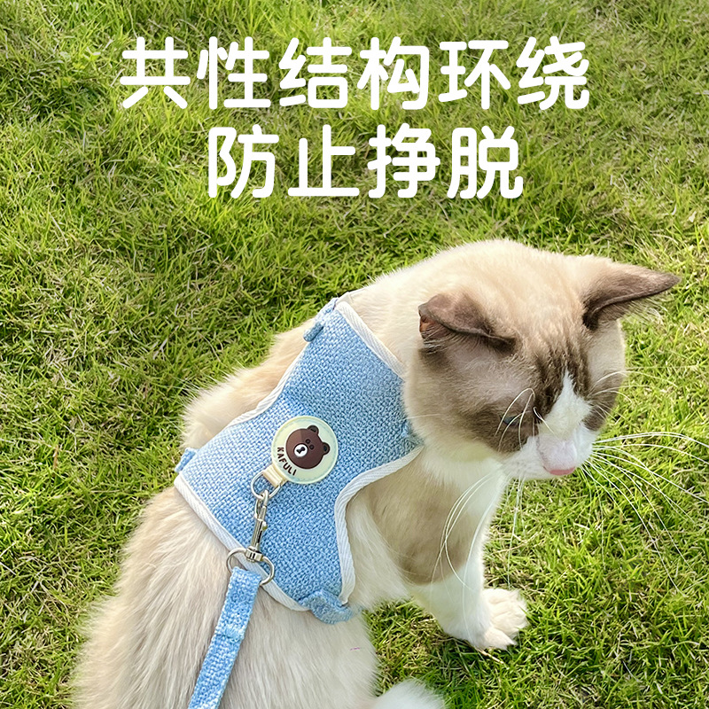 Кошка ведет веревку, ходящую веревку для кошки, посвященная собачьем, маленькая собачья магистральная ремешка, чтобы сломать бесплатные домашние принадлежности