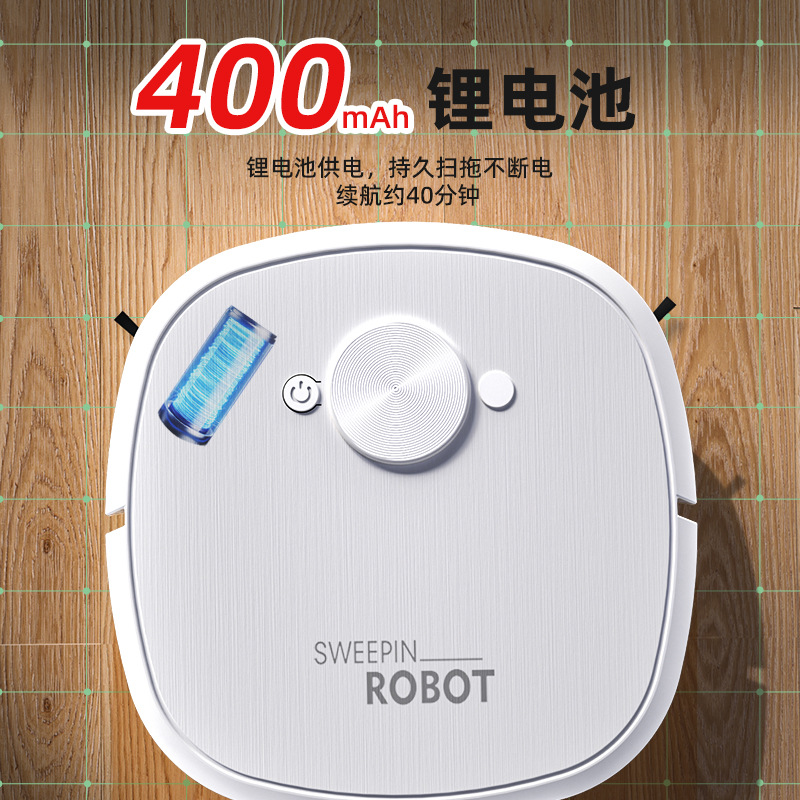 Робот-пылесос Таопин Sweepin Robot 3-в-1