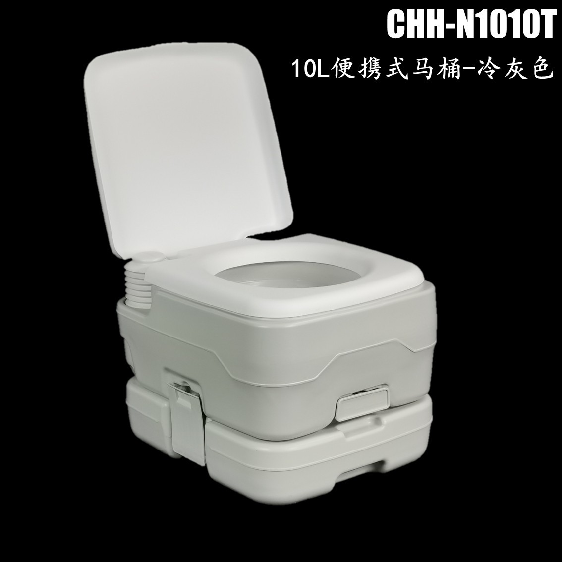 CHH Модернизированная модель T 20L Портативный туалетный корабль туалетный туалет.