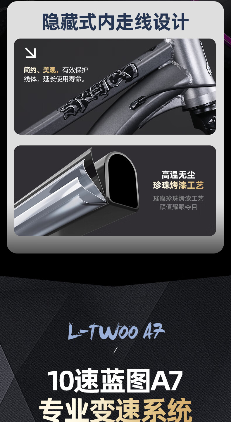 Lanling earth slope bike, mountain bike, adult, male, adolescent, female, off-road, variable speed, disc brake, explosive street, 120 noise, bicycle