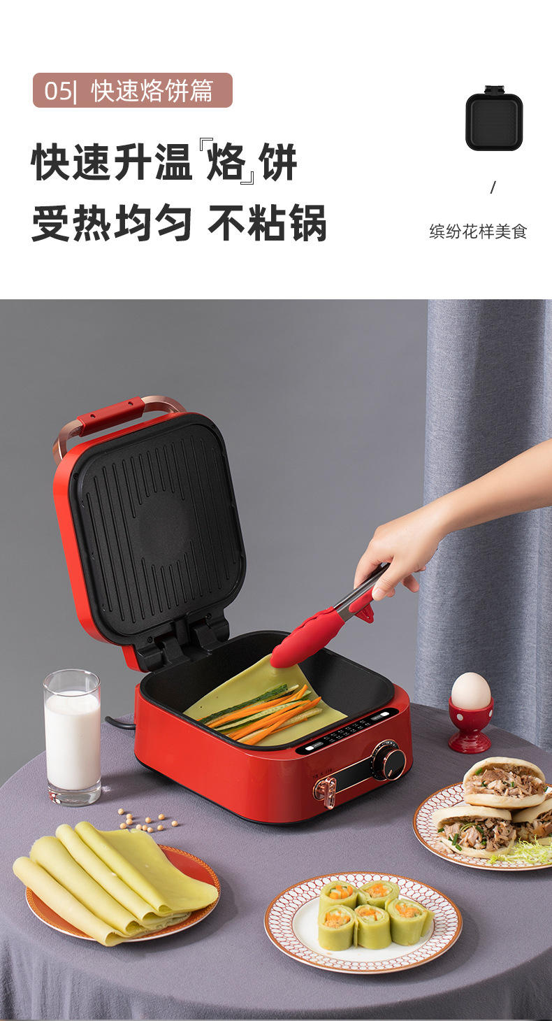 详情_09.jpg