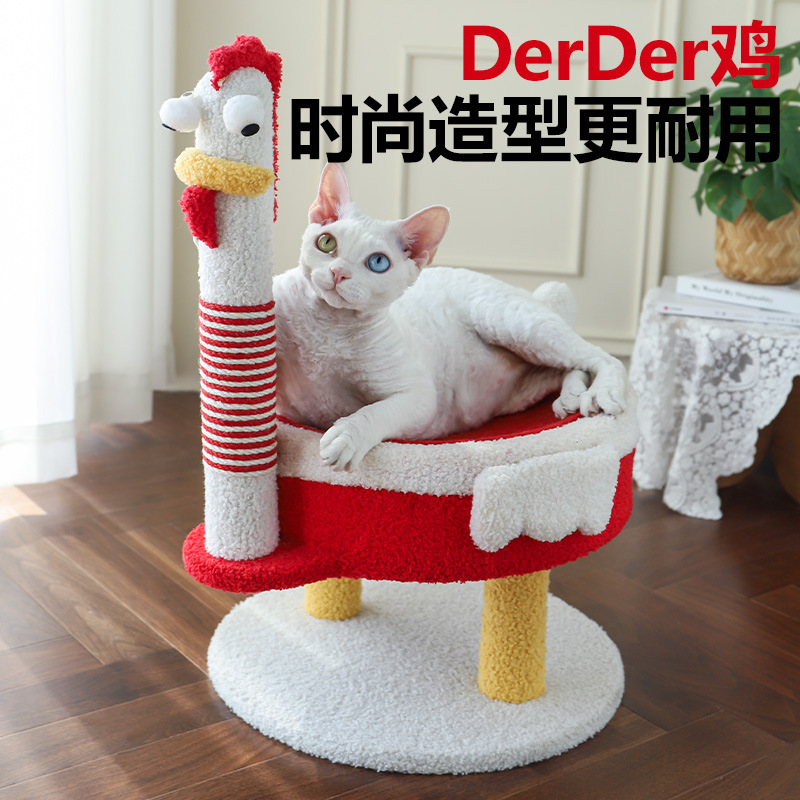 喵仙儿 Дердер куриная кошка скалолаза рама кошачья кошачья кошачья конопляная конопляная кошачья кошачья платформа для кошачья кошка колонка Кошка стойка Интернет знаменитость