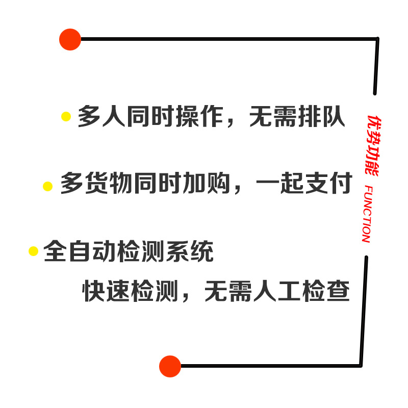 常温可外贸货柜机成人玩具柜无人自动售货贩卖机自助扫码售卖柜