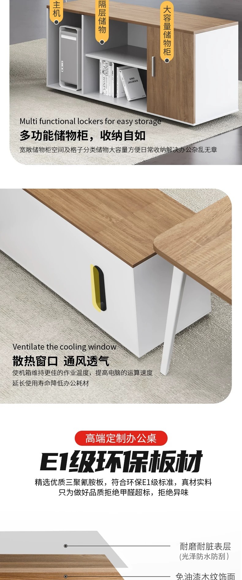 Modern minimalist home study, office desk, boss's office, large shift desk, manager's combination office space