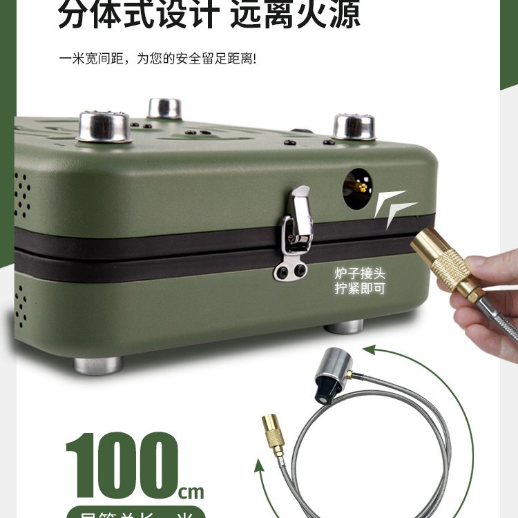 Outdoor picnic, card stove, camping stove, folding and portable double head gas stove, picnic, barbecue, strong fire stove