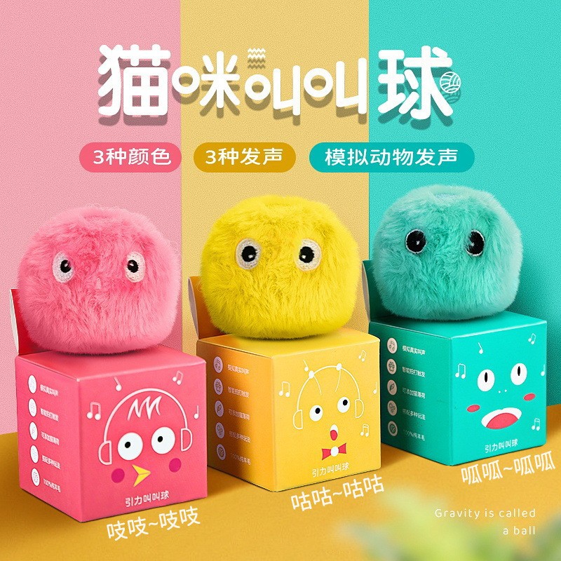 Мятная игрушка, Amazon, кот, избавление от скуки, издает звуки