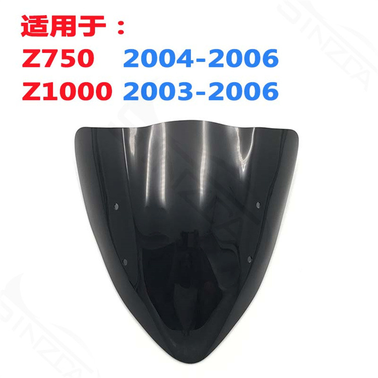 Подходит для Kawasaki Z750 Z1000 2003-2006