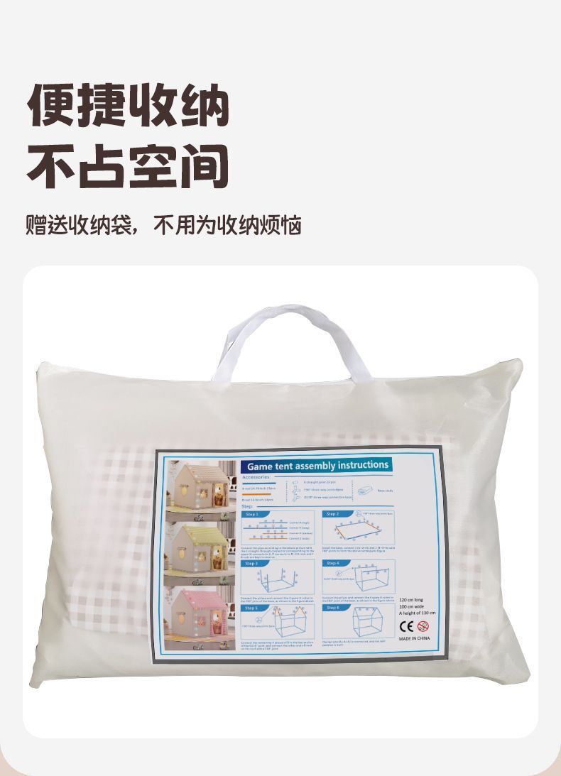 c3d1a4c4-c33c-4bdc-9041-1746b9494f6f.jpe