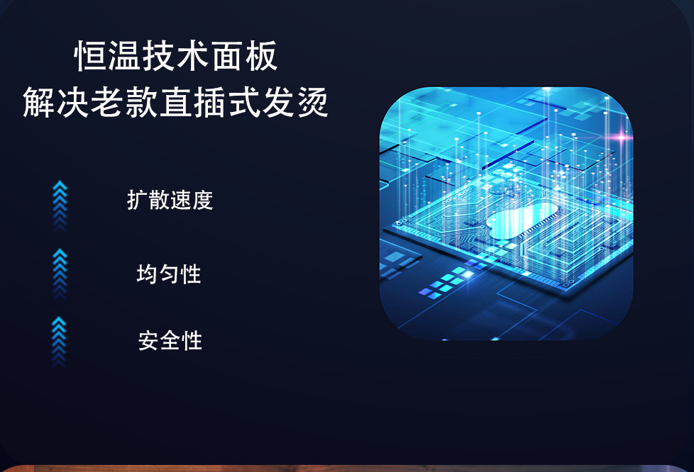 驱蚊器电热蚊香液家用驱蚊液孕妇专用儿童智能usb灭蚊灯充电露营