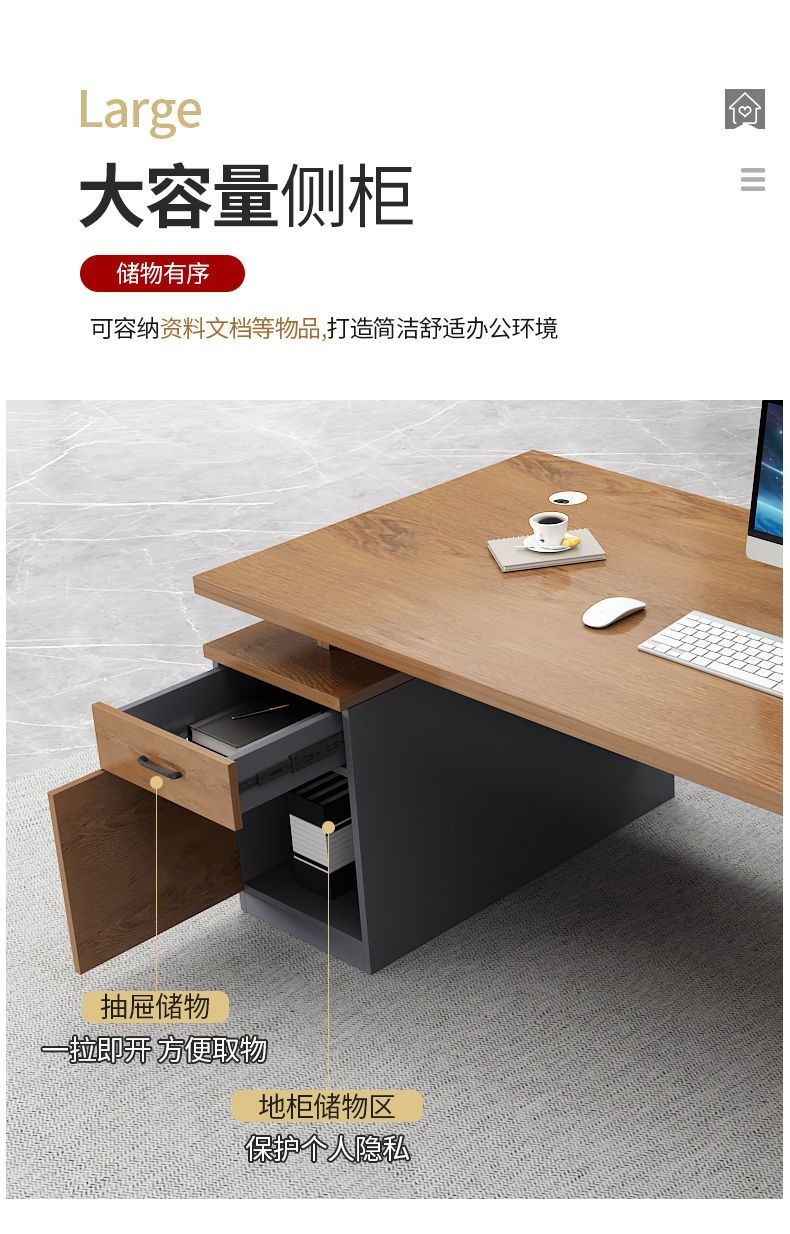 Office Desk Simple Modern Office Furniture Boss Desk and Chair Combination Manager President Single Desk Large Class Desk