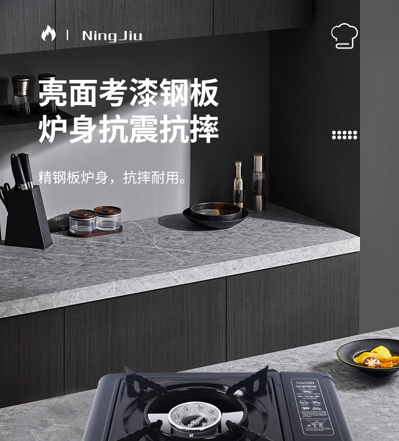 卡式炉户外便携式野外炉具火锅露营防风瓦斯商用卡磁炉燃气煤气灶
