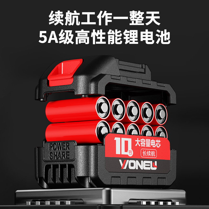 Wanniu's new lithium electric hedge trimmer, wireless electric pruning and tea picking machine, shrub hedge trimmer, garden trimmer