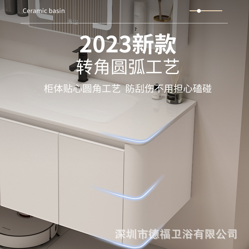 Japanese style space aluminum bathroom cabinet combination bathroom washbasin bathroom hanging cabinet ceramic integrated basin washbasin mirror cabinet