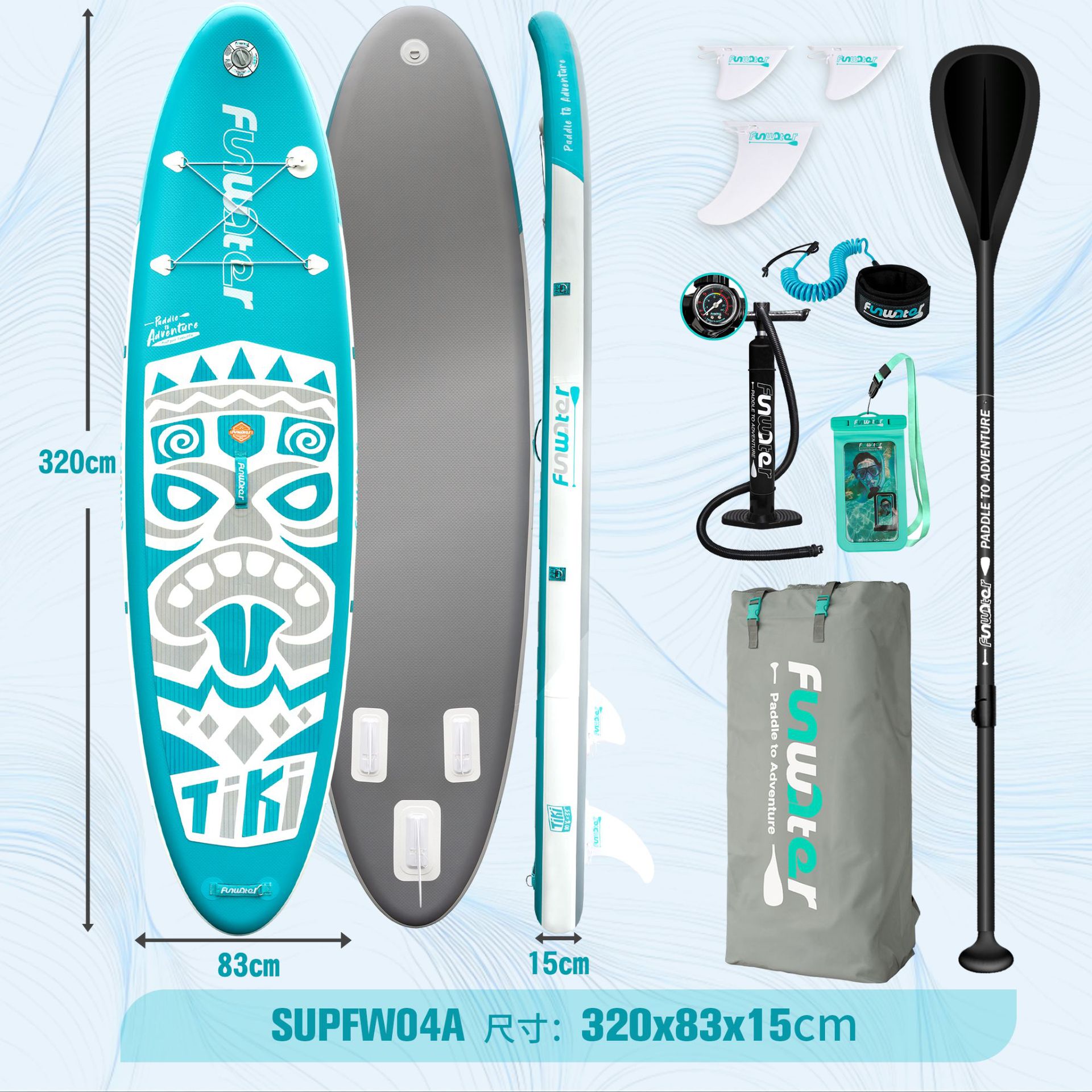 Funwater一件代发运动充气冲浪板sup浆板俱乐部比赛桨板划水板