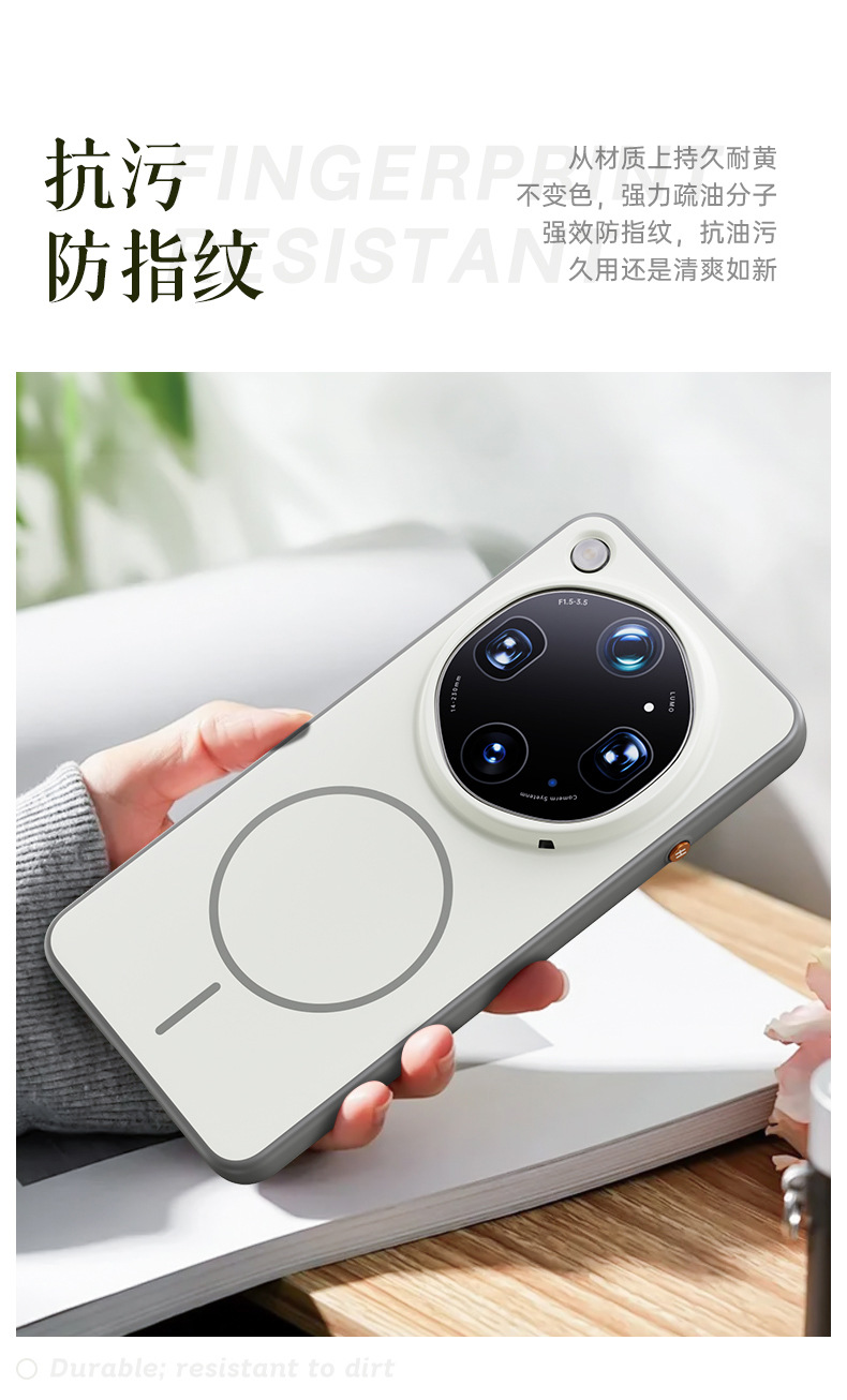 适用OPPOfindx9ulta手机壳肤感撞色x9spro全包壳x9pro保护套防污
