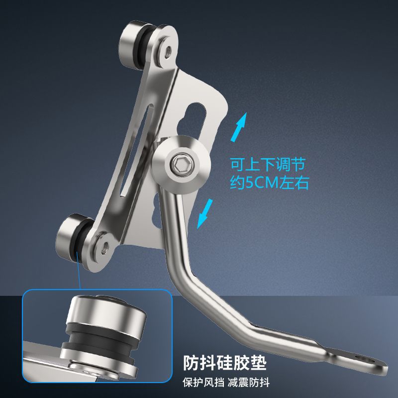 HAOJUE AFR125UFD/VX/UCR125 Педали электрический мотоцикл