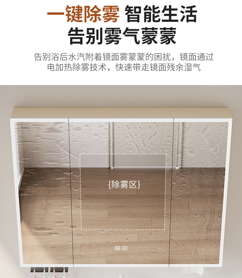 Xiaohongshu's same cream washbasin basket space aluminum bathroom cabinet ceramic washbasin integrated combination multifunctional