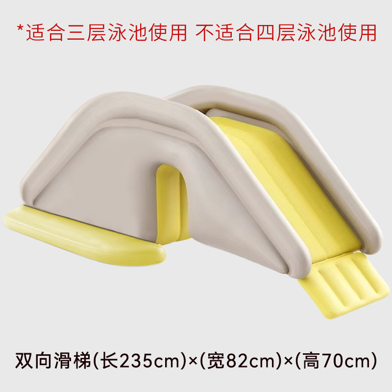 Overseas inflatable swimming pool for home, outdoor, baby, children, family, adult, thick square play pool