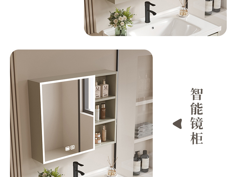 Honeycomb aluminum drawer bathroom cabinet ceramic integrated basin fully sealed mirror cabinet washbasin cabinet combination washbasin cabinet