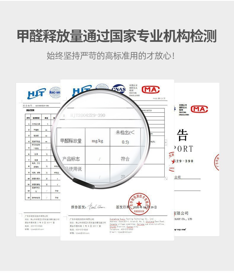 岩板餐桌椅圆桌组合圆形现代简约轻奢转盘实木家用电磁炉饭桌