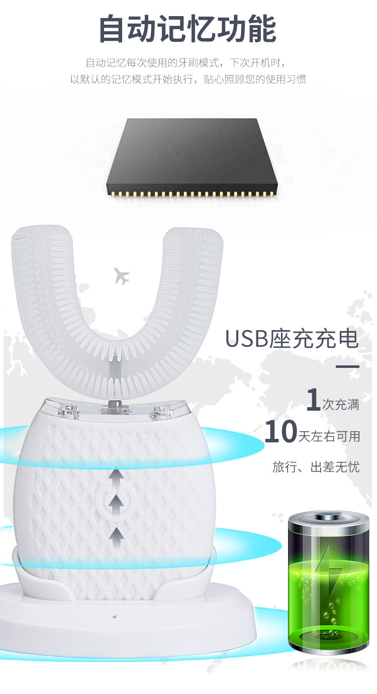 详情-16.jpg