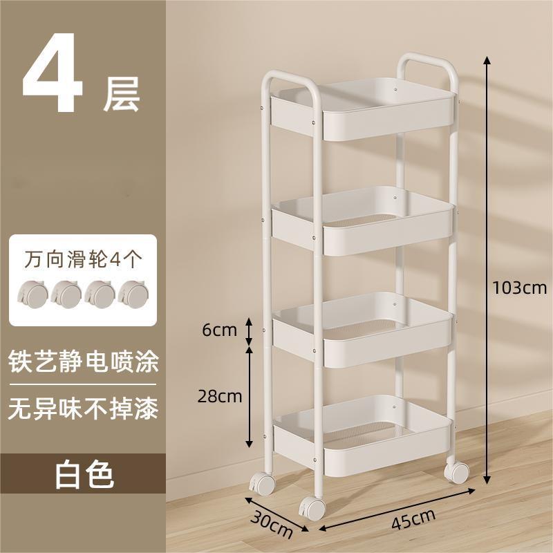 Small cart storage rack, floor standing multi-layer movable living room kitchen storage rack, dormitory snack storage cart wholesale