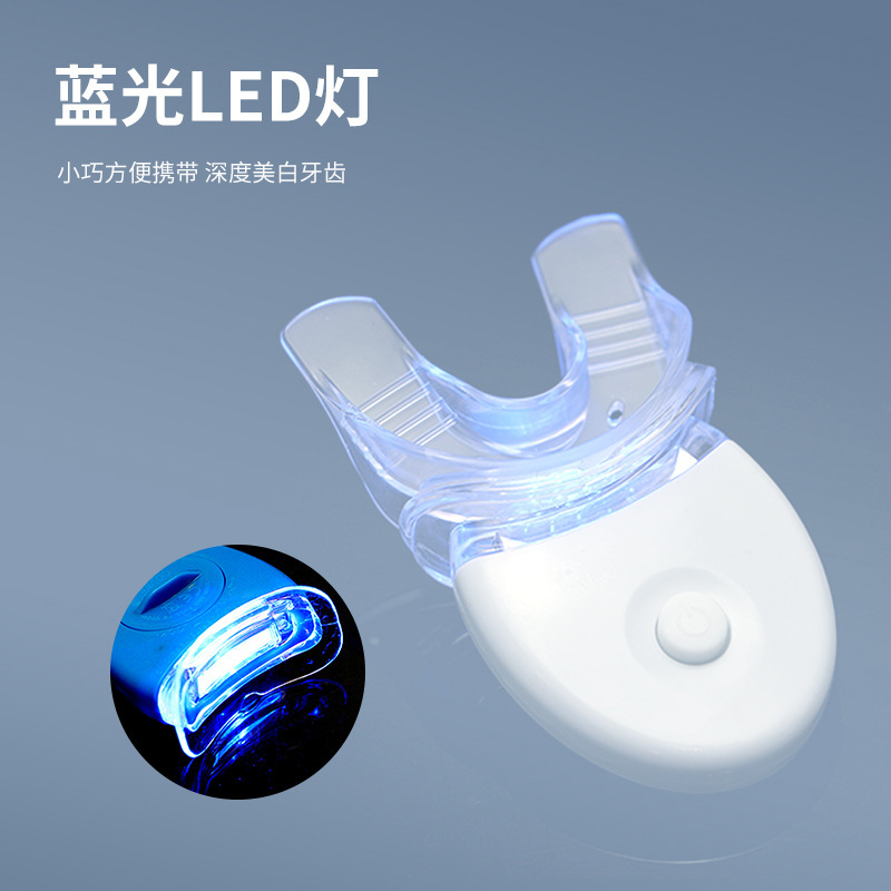 Светодиодная лампа для отбеливания зубов LED