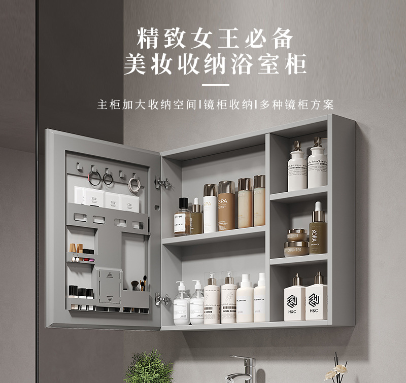 Single stainless steel space aluminum bathroom cabinet combination washbasin bathroom balcony ceramic integrated washbasin basin