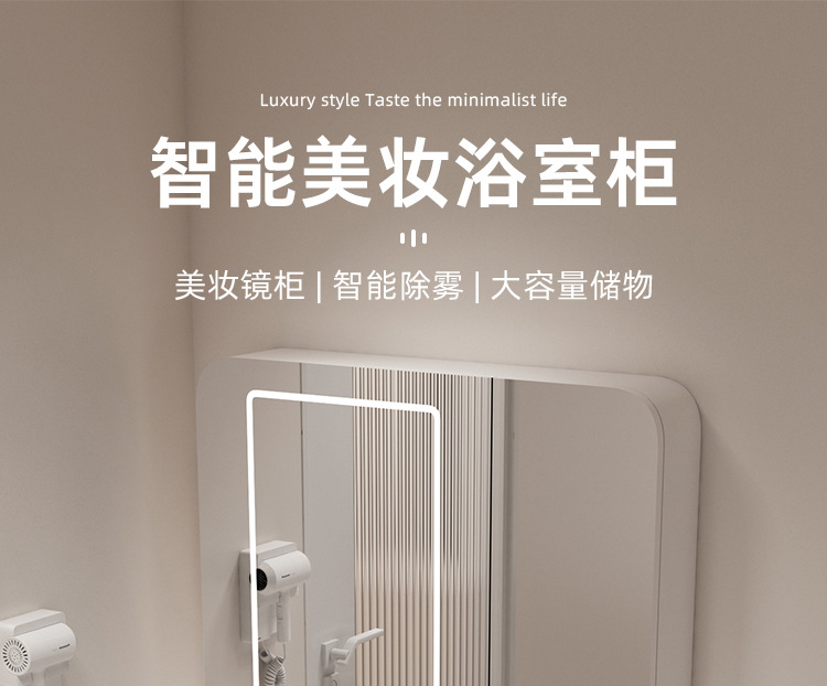 Japanese style space aluminum bathroom cabinet combination bathroom washbasin bathroom hanging cabinet ceramic integrated basin washbasin mirror cabinet