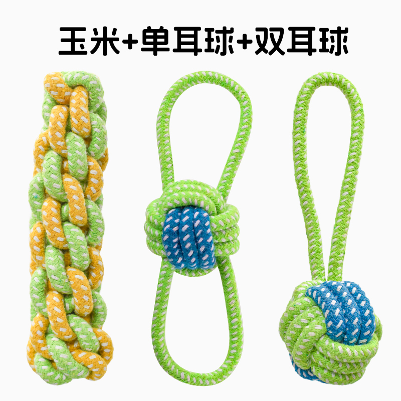 Игрушечные игрушки для собак, молящиеся зубы, кусание, укусы, тапочки маленькие, средние большие, плюшевые золотисто