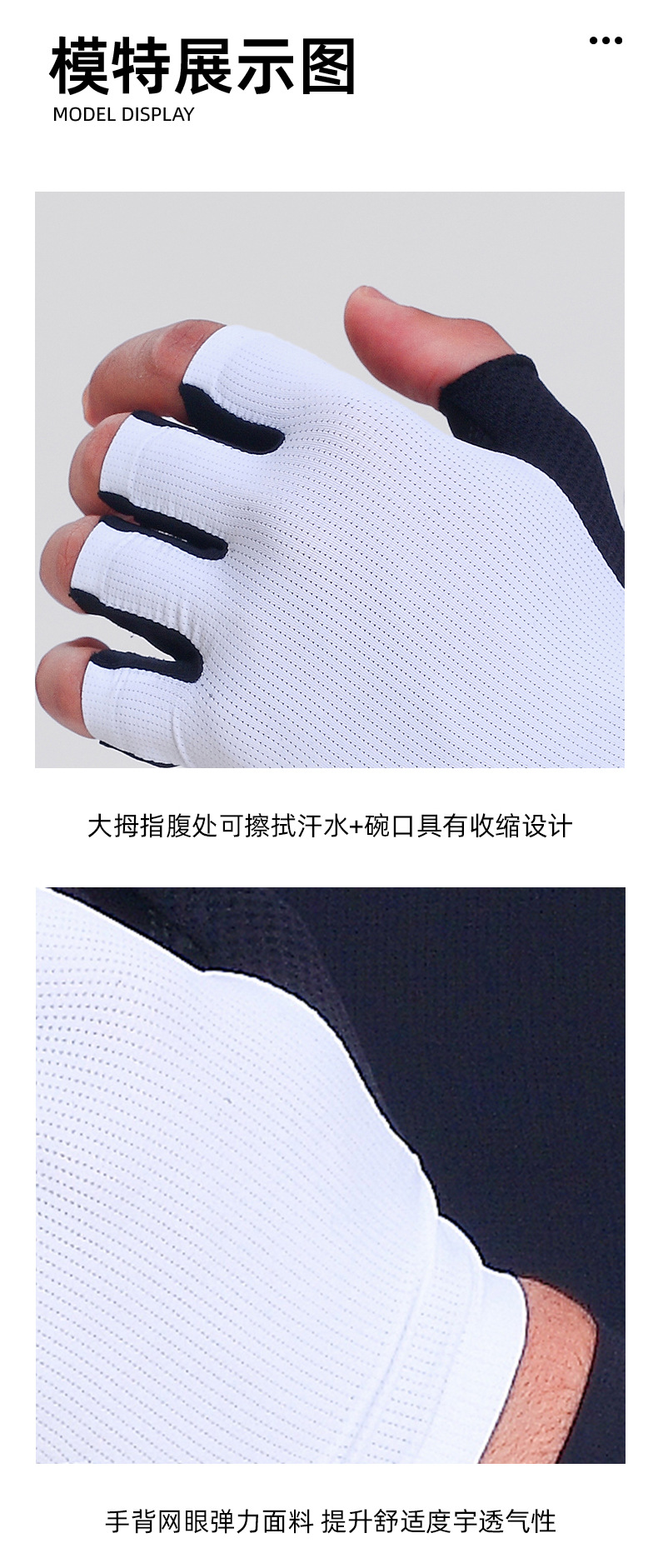 SWG Mingsheng Spring and Summer Highway Mountain Bike Riding Shock Absorbent Breathable Gloves Starry Sky Half Finger Gloves