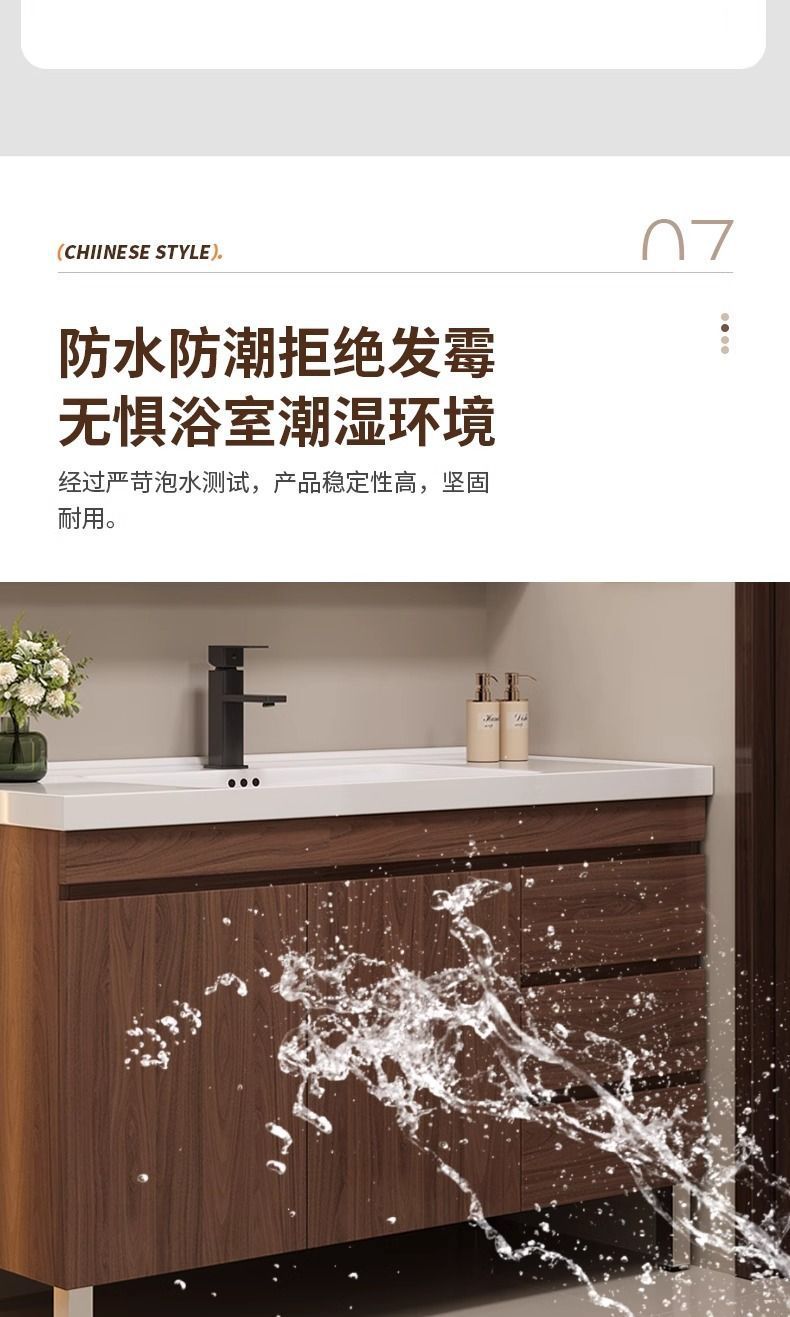 中式浴室柜陶瓷一体洗脸盆洗手池洗手盆洗漱组合实木卫生间落地式