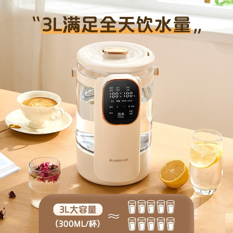 Умный электрический чайник-термос Chigo SPD-1030A