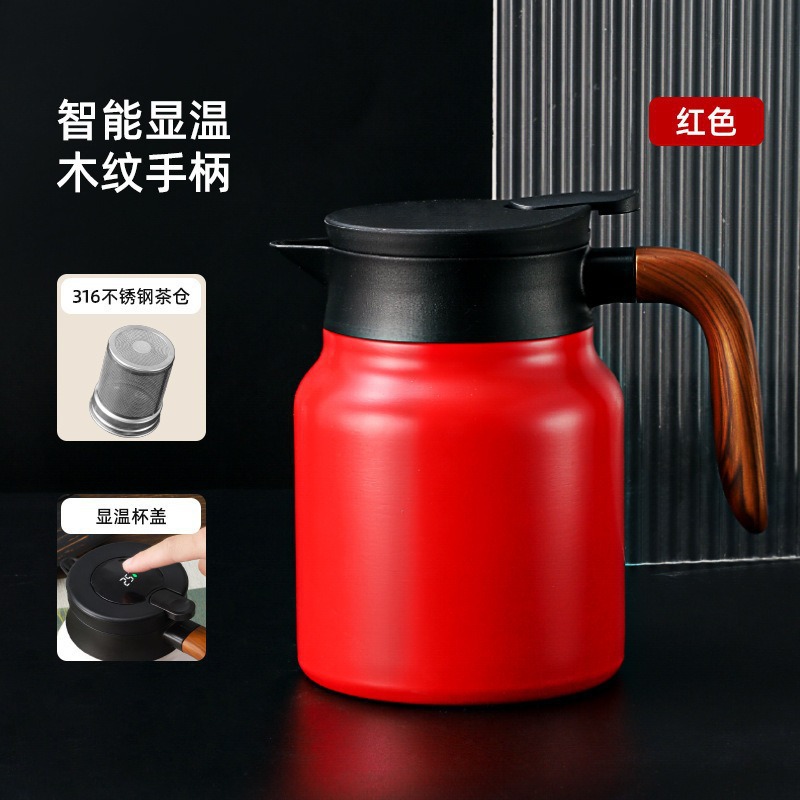 316不锈钢焖茶壶保温壶茶水分离 保温焖茶壶礼盒套装泡茶专用