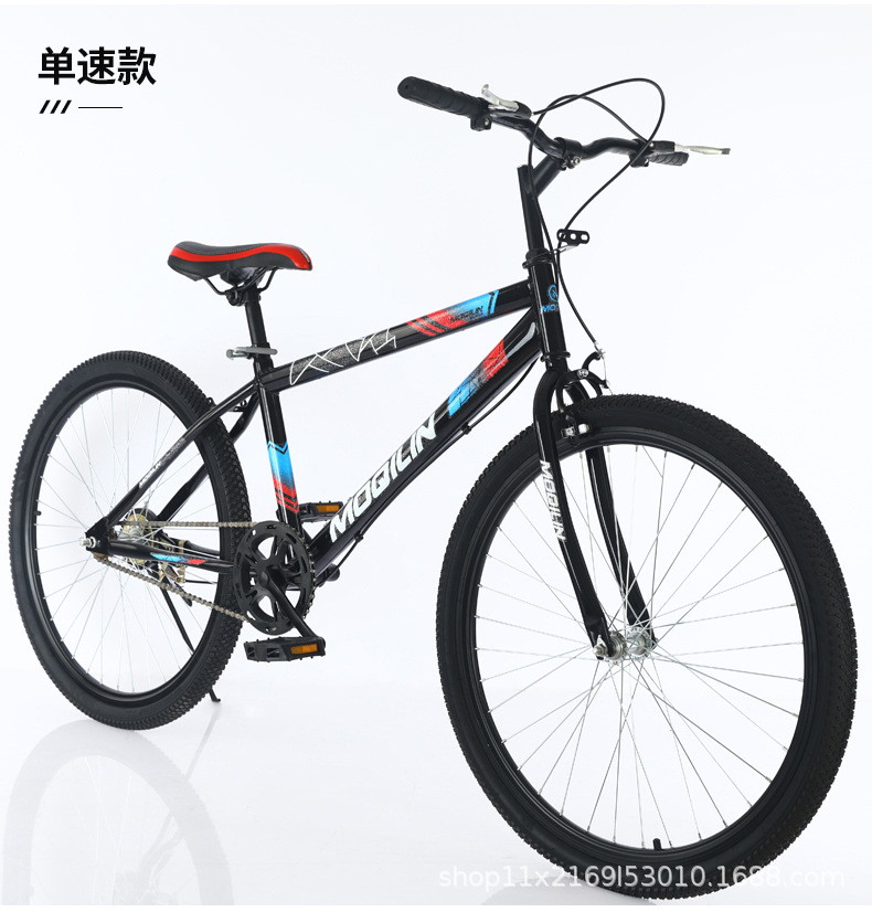 Mountain bike 26 inch solid tire mountain bike 6-speed mountain bike adult off-road bike student