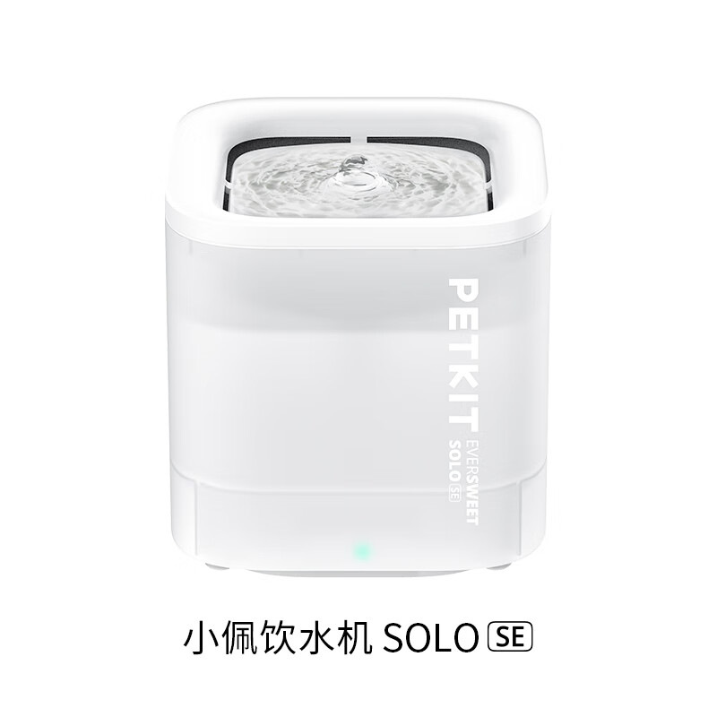 Petkit Page Smart Water Dispenser Solo SE нечувствительный электрический дозатор воды и собаки фильтруйте и пить