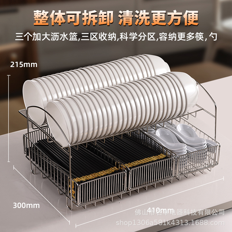 Шкаф для дезинфекции и сушки столовых приборов Wanbochi X6-C