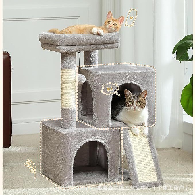 Spot Cat Cating рама кошачья гнездо интегрированная сизальская кошачья дерево вилла большая кошка царапинга для кошачьих кошачьих кошачьих колонна кошачья принадлежности