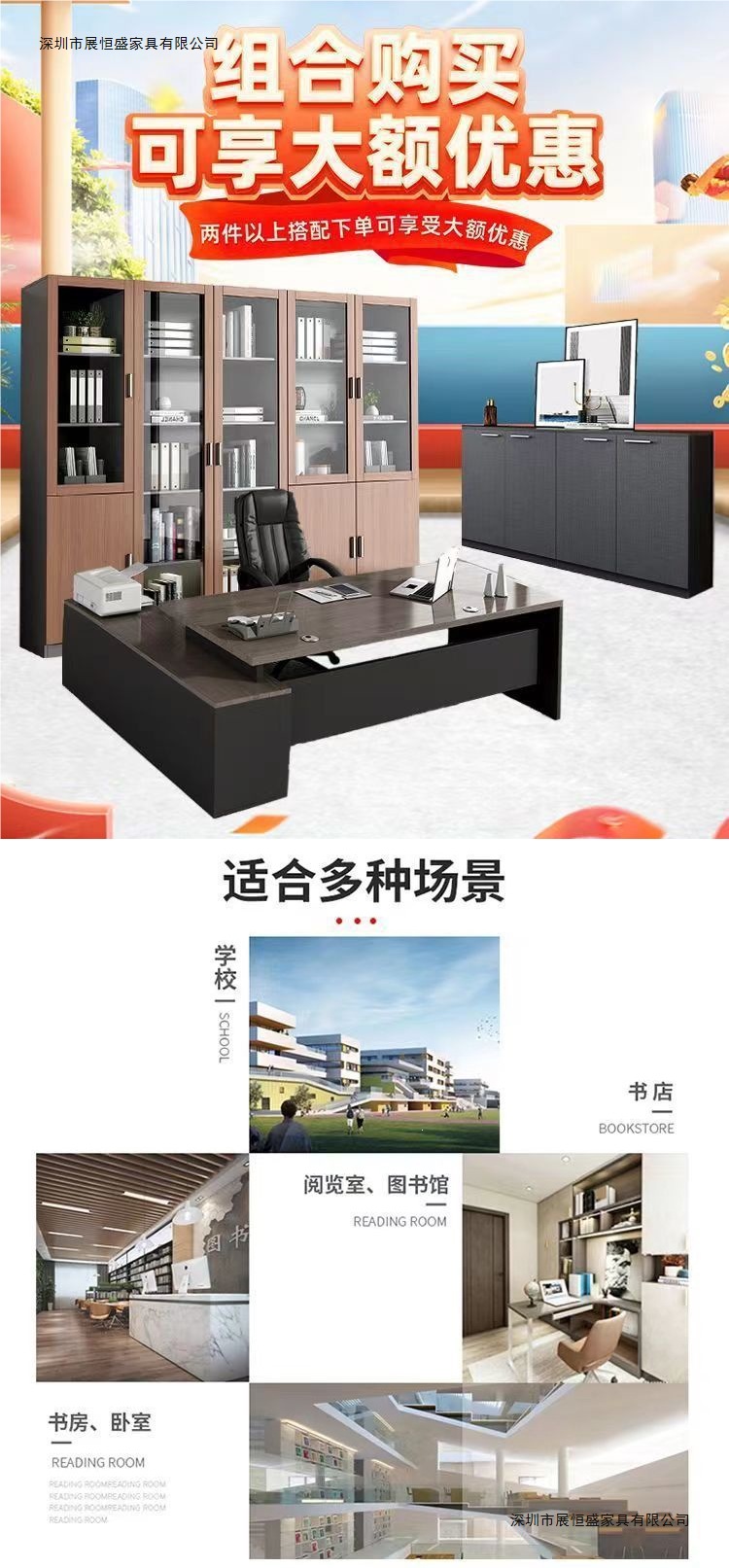 Large desk, boss's desk, simple and modern office furniture, desk and chair combination manager, CEO's office desk, single person desk