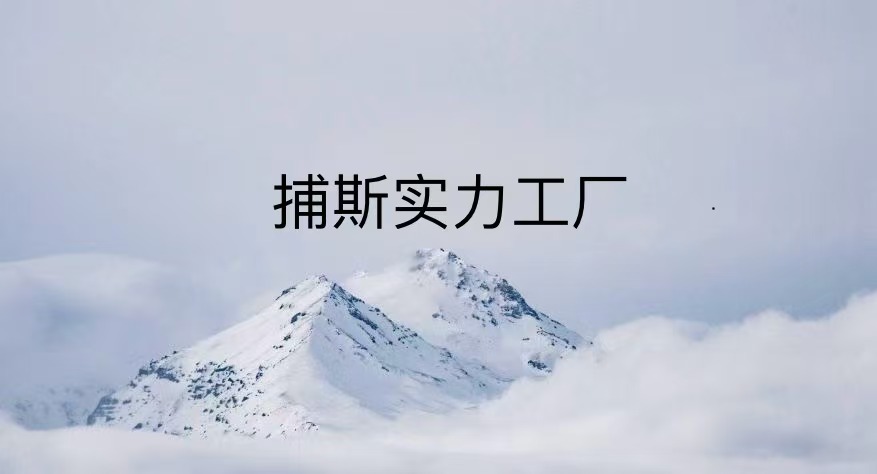 简约奶油洗手台陶瓷一体现代卫生间智能实木浴室柜洗漱组合洗脸盆