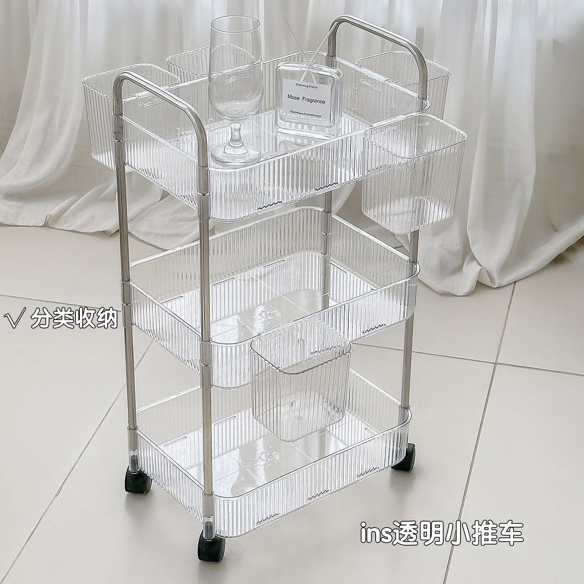 High aesthetic acrylic trolley, bathroom and bathroom storage rack, multifunctional kitchen and snack multi-layer storage rack