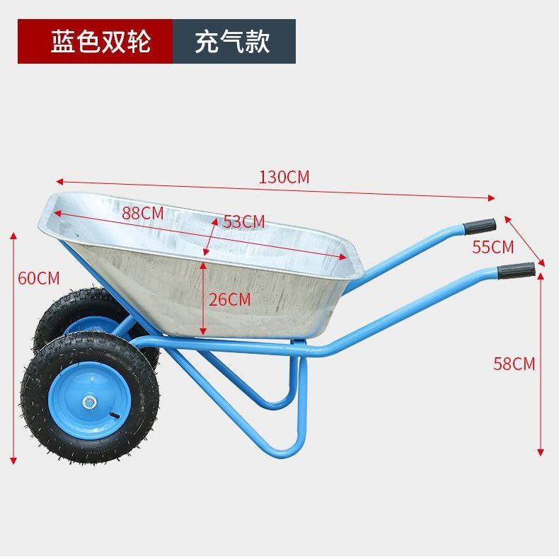 独轮车农用手推车单轮鸡公手工地斗车搬运车推小推车