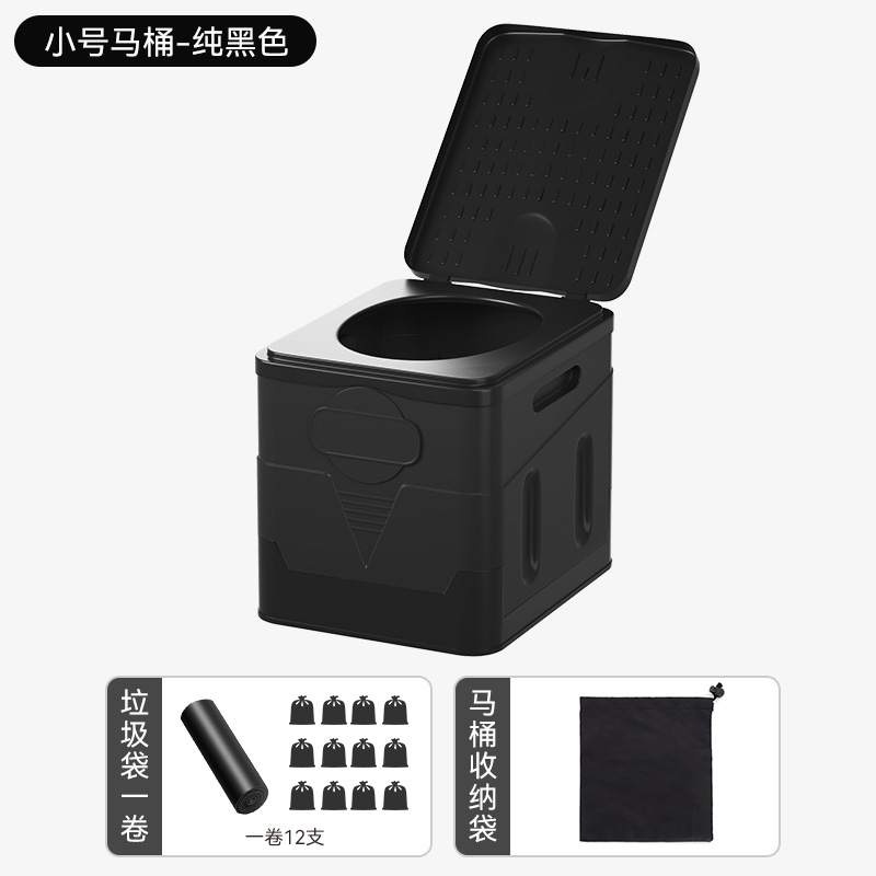 Spot wholesale folding toilet, foldable portable toilet, outdoor camping car toilet, emergency toilet