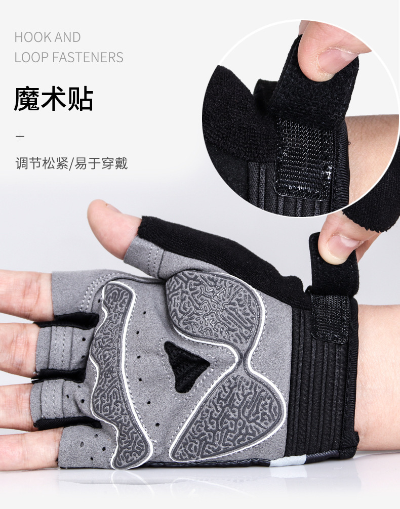 Motorcycle Riding Half Finger Gloves for Men and Women Fishing Mountain Bike Sunscreen Thin Silicone Wear resistant Sports Fitness
